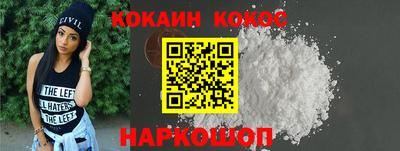 мдпв Пугачёв