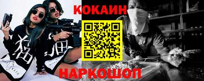 мдпв Пугачёв