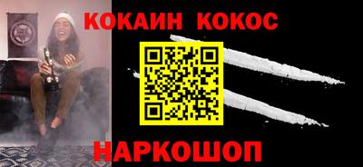 мдпв Пугачёв