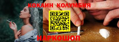 мдпв Пугачёв