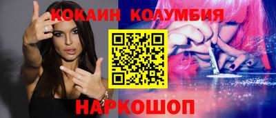 мдпв Пугачёв