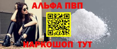 мдпв Пугачёв