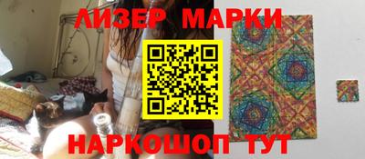 мефедрон VHQ Пыть-Ях