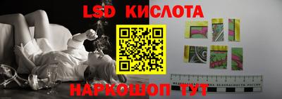 героин Пушкино