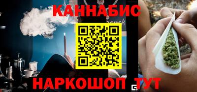 героин Пушкино