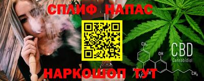 героин Пушкино
