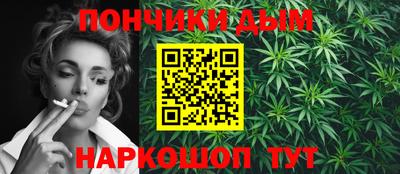 героин Пушкино