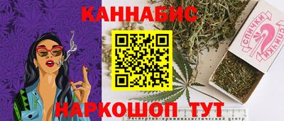 мефедрон VHQ Пыть-Ях