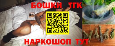 героин Пушкино
