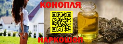 мефедрон VHQ Пыть-Ях