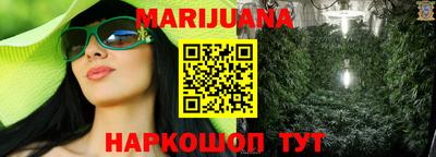 мефедрон VHQ Пыть-Ях