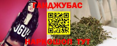героин Пушкино