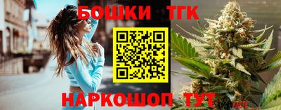 мефедрон VHQ Пыть-Ях