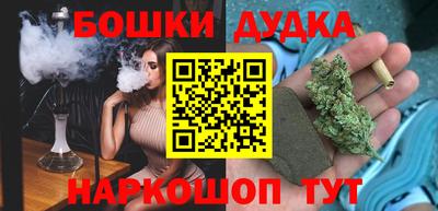 мефедрон VHQ Пыть-Ях