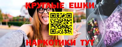 мефедрон VHQ Пыть-Ях