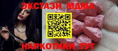мдпв Пугачёв