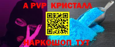 мефедрон VHQ Пыть-Ях