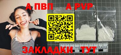 мефедрон VHQ Пыть-Ях