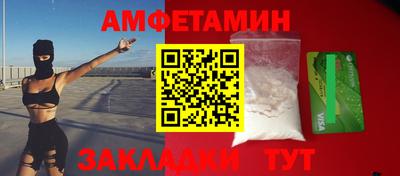 мдпв Пугачёв