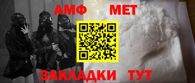 мдпв Пугачёв