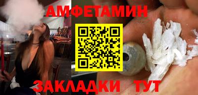 героин Пушкино