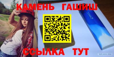 мдпв Пугачёв