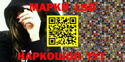 мефедрон VHQ Пыть-Ях