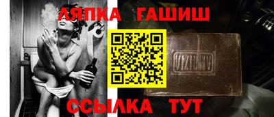 героин Пушкино