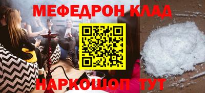 мдпв Пугачёв