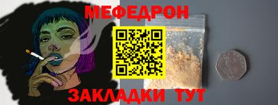 героин Пушкино