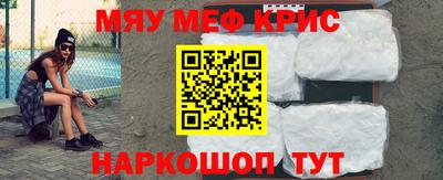 героин Пушкино
