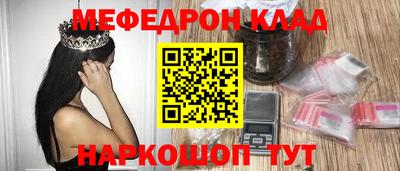 героин Пушкино
