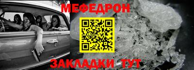 героин Пушкино