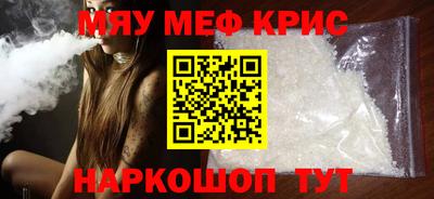 героин Пушкино