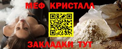 мдпв Пугачёв